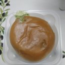 지에스(GS)25검단더힐 | GS25편의점 서울우유 초코칩피스타치오크림빵 내돈내산 솔직후기