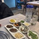 학산로 | 정읍 굴찜 가리비찜 맛집 학산로 130어시장 내돈내산 후기