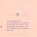 이홍철