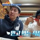 영순각