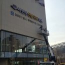 서앤장센텀내과의원 이미지