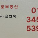 양덕동메트로시티앞 이미지