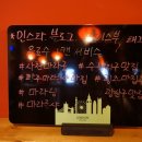마라궁
