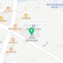 명륜2동 행정복지센터 2층 네이버블로그