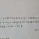 영광도서주 이미지