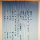 서울세탁소 이미지