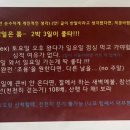 고대농협미곡종합처리장 네이버블로그