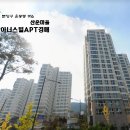 분당판교-D-2 이미지