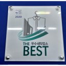 효자세탁소 이미지