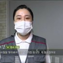 창원청소 창원이사청소 빠꼬미청소