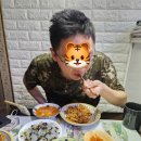 안경마트필 이미지