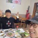 선동어미정 티스토리
