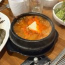 우리막창 | 포항 문덕 막창 맛집 우리막창 내돈내산 후기