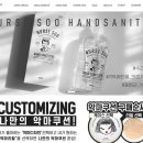 (주)케이비온라인 네이버블로그
