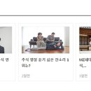 (주)크리에이티브통