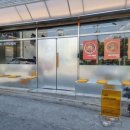 플러스82스낵커 이미지