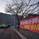 중거리마을회관 이미지