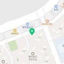 블리스영어교습소