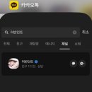 어반던트 이미지