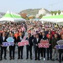 포항수산 이미지