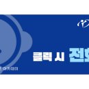 지디알골프아카데미 이미지