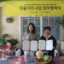 유성상점 이미지