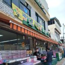 석곡당구장 이미지