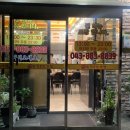 일순이네집 이미지