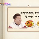 신흥관 - 해운대구 중동1로 31-1 | 신흥관