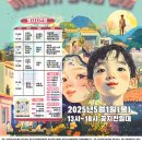 차상찬 이미지