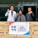 김마취통증의학과의원 이미지