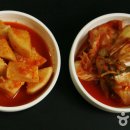 양지탕 이미지