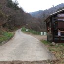 오덕 2리 이미지