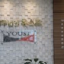 다보상 법률사무소