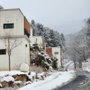 동두천자연휴양림 세미나실2 이미지