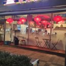 중화명가 이미지