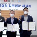 나라인포텍 이미지