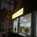 부산광역시 동구 고관로 13번길 이미지
