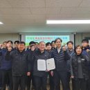 공공시설사업소 이미지