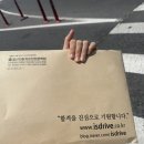 [30대 운전면허 취득후기 1탄] 학원등록 │ 필기시험 │ 장내기능 │ 총 비용