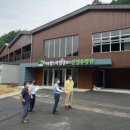 거창 항노화 힐링랜드 이미지