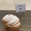 카페타임슬라이스 | [평택 베이커리카페] 또 가고싶은 카페 타임슬라이스, 방문후기