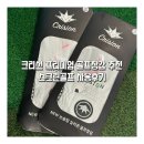 NEW 스크린 골프 | 크리션 프리미엄 골프장갑 추천 스크린골프 사용후기