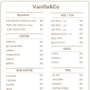 케이크앤코