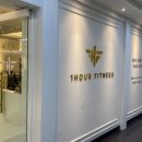 원아워 피트니스(1Hour FITNESS) 이미지