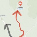 멍편한세상 이미지