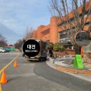 한남대학교 | 대전 하수구 역류 변기 주철배관 역류로 인한 누수 발생 해결 후기 한남대학교 학생회관 소통작업