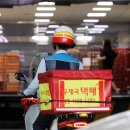 우정덴탈 이미지