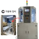 노바프린팅