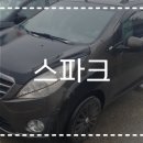 현대자동차서김해서비스 이미지